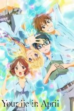 Shigatsu wa Kimi no Uso (Your Lie in April) (2014)