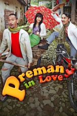 Nonton Film Preman In Love (2009) Nonton Film Preman In Love (2009)