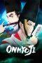 Nonton Film Anime Onmyoji (2023) Nonton Film Anime Onmyoji (2023)
