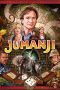 Jumanji (1995) Jumanji (1995)