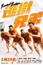 Nonton Film Breakout Brothers (2020)