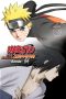 Naruto Shippuden the Movie: Bonds (2008) Naruto Shippuden the Movie: Bonds (2008)