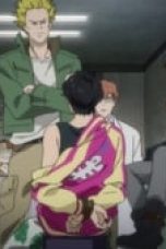 geXRBrQSUC6RlvzBlFyouN2y2Sl