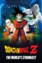 Dragon Ball Z Movie 02: The World's Strongest (1990) Dragon Ball Z Movie 02: The World's Strongest (1990)