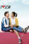 Nonton Film Posesif (2017) Nonton Film Posesif (2017)