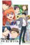 Gekkan Shoujo Nozaki-kun (Monthly Girls' Nozaki-kun) (2014) Gekkan Shoujo Nozaki-kun (Monthly Girls' Nozaki-kun) (2014)