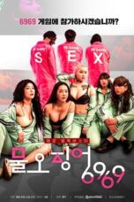 Nonton Film Sex Game 6969 (2022) Nonton Film Sex Game 6969 (2022)