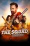 Nonton Film The Squad: Home Run (2023) Nonton Film The Squad: Home Run (2023)