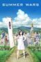 Nonton Film Summer Wars (2009) Nonton Film Summer Wars (2009)