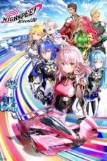 Nonton Film HIGHSPEED Étoile (2024)