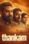 Nonton Film Thankam (2023) Nonton Film Thankam (2023)