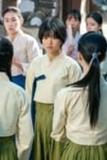 Kingdom Season 2 (2024)