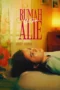 Rumah Untuk Alie (2025) Rumah Untuk Alie (2025)