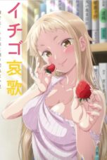 Screenshot_520-152x228-1